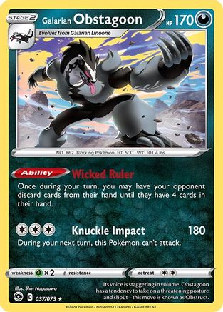 Galarian Obstagoon 037 - Holofoil - Holo Rare
