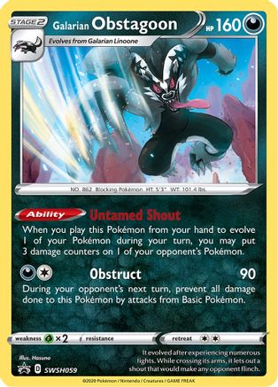 Galarian Obstagoon - SWSH059 - Holofoil - Promo