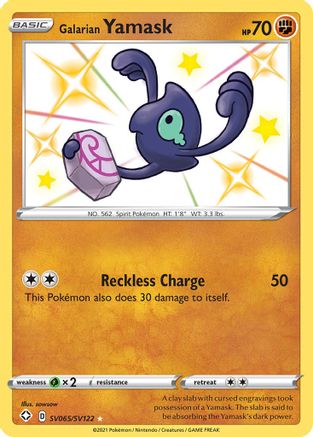 Galarian Yamask SV065 - Holofoil - Shiny Holo Rare