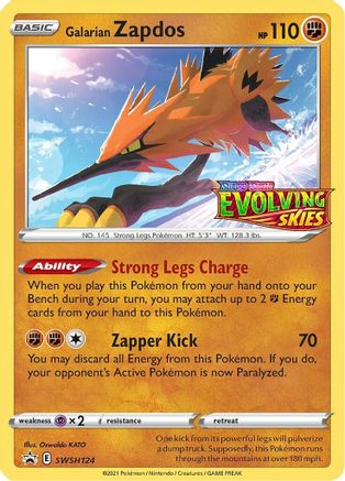 Galarian Zapdos (Prerelease) SWSH124 - Holofoil - Promo