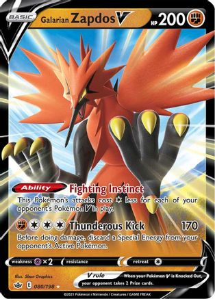 Galarian Zapdos V 080 - Holofoil - Ultra Rare