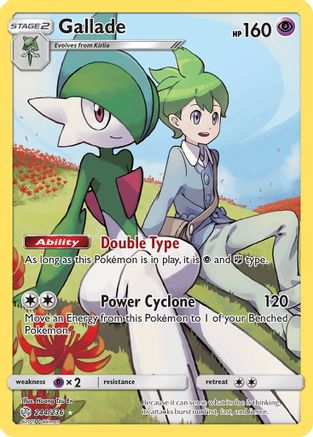 Gallade (Secret) 244 - Holofoil - Secret Rare