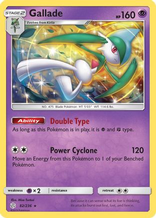 Gallade 082 - Holofoil - Holo Rare