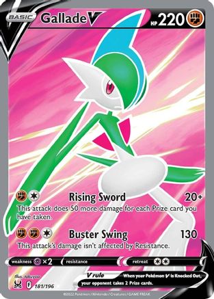 Gallade V (Full Art) 181 - Holofoil - Ultra Rare