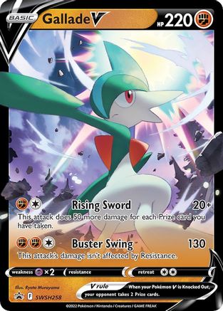 Gallade V SWSH258 - Holofoil - Promo