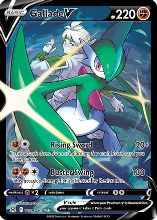 Gallade V TG19 - Holofoil - Ultra Rare