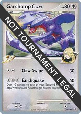 Garchomp C - 2010 (Yuta Komatsuda) 060 - Uncommon