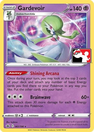 Gardevoir - Rare