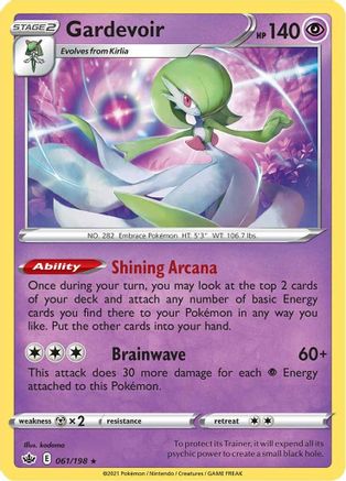 Gardevoir 061 - Holofoil - Holo Rare