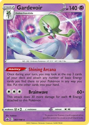 Gardevoir 061/198 - Rare