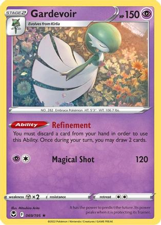 Gardevoir 069 - Rare