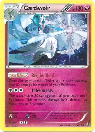 Gardevoir (Cosmos Holo) 054/98 - Holofoil - Promo