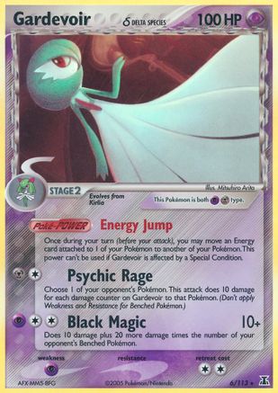 Gardevoir (Delta Species) - Reverse Holofoil - Holo Rare