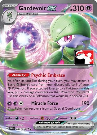 Gardevoir ex 086 - Holofoil - Ultra Rare