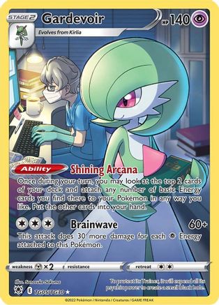 Gardevoir TG05 - Holofoil - Ultra Rare