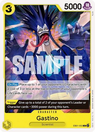 Gastino (EB01-053) - Common