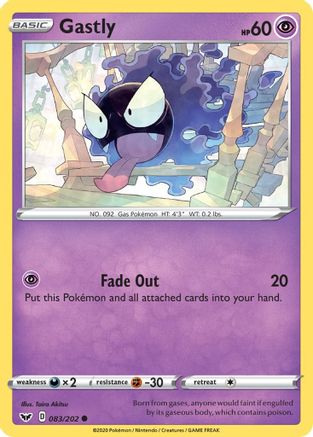 Gastly 083 - Common