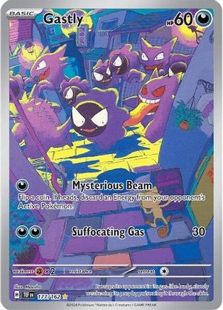 Gastly 177/162 - Holofoil - Illustration Rare