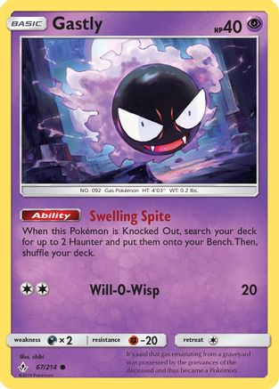 Gastly (67) (67) 067 - Common