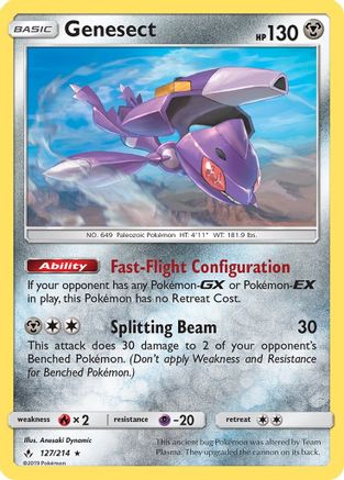 Genesect/214 - Rare