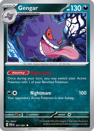 Gengar 057  - Uncommon