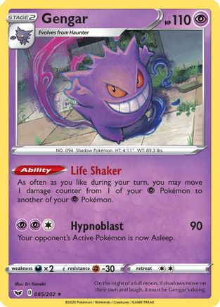 Gengar 085 - Holofoil - Holo Rare