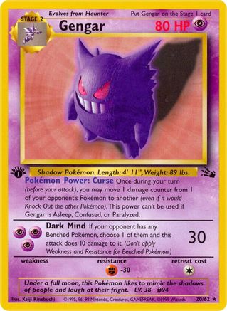 Gengar (20) (20) 020 - 1st Edition - Rare