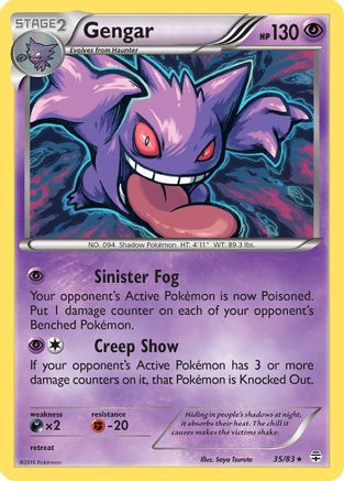 Gengar - 35/83 (Cosmos Holo)/83 - Holofoil - Promo