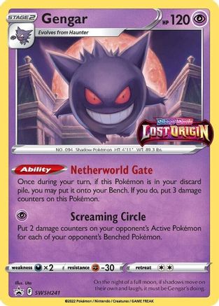 Gengar (Prerelease) SWSH241 - Holofoil - Promo