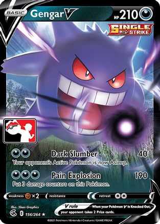 Gengar V - Holofoil - Ultra Rare - Image 9