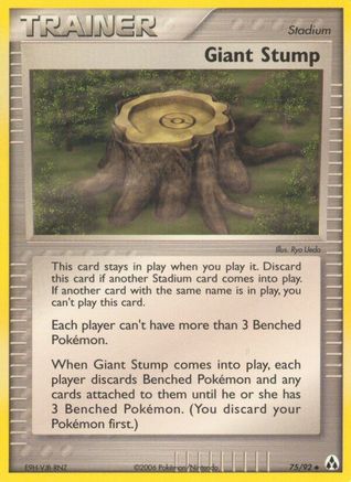 Giant Stump - Reverse Holofoil - Uncommon