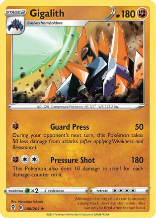 Gigalith 088 - Rare