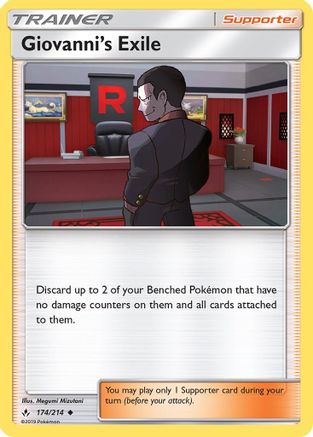 Giovanni's Exile/214 - Uncommon