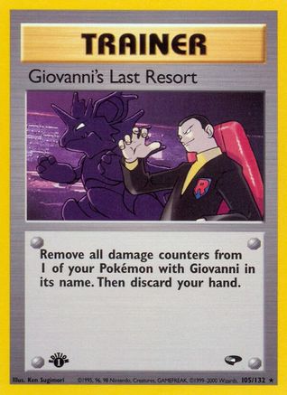 Giovanni's Last Resort 105 - 1st Edition - Rare
