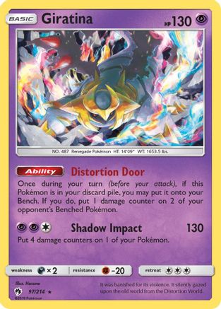 Giratina - 97/214/214 - Rare