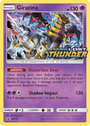 Giratina - SM151 (Prerelease) - Holofoil - Promo