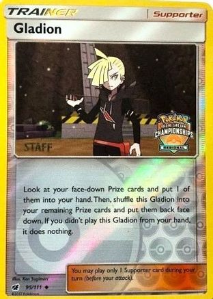 Gladion - 95/111 (Regional Championships) [Staff]/111  - Reverse Holofoil - Promo