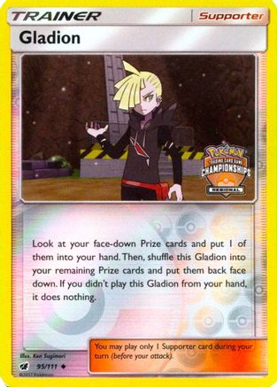 Gladion - 95/111 (Regional Championships)/111 - Reverse Holofoil - Promo