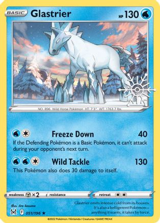 Glastrier (Holiday Calendar) 051/196 - Holofoil - Holo Rare