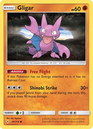 Gligar/214 - Common