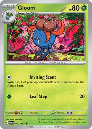 Gloom 002 - Common