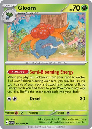 Gloom 044 - Uncommon