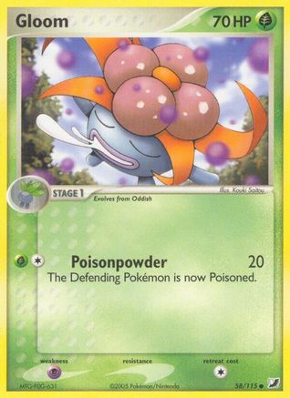 Gloom - Reverse Holofoil - Common
