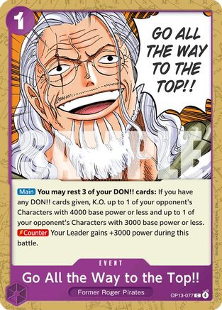 Go All the Way to the Top!! (OP13-077) - Common