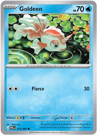 Goldeen 013/084  - Common