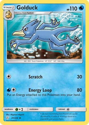 Golduck 041 - Uncommon