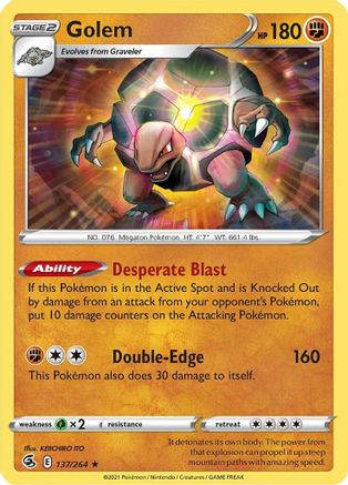 Golem 137 - Rare