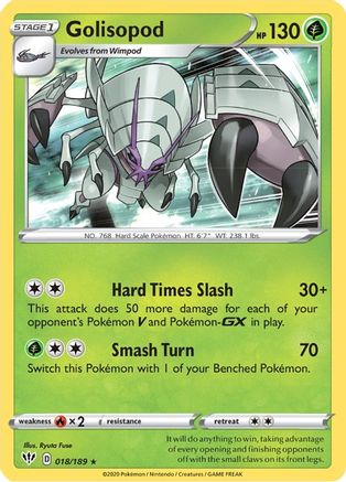 Golisopod 018 - Holofoil - Holo Rare