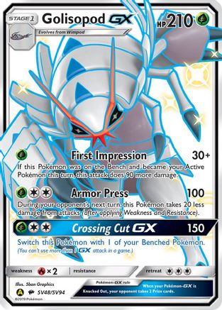 Golisopod GX SV48 - Holofoil - Shiny Holo Rare