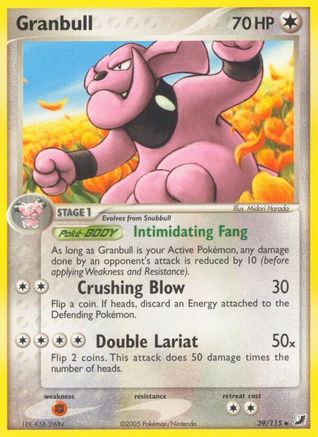 Granbull - Reverse Holofoil - Uncommon
